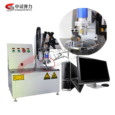100Nmm-500Nmm電腦控制彈簧扭轉(zhuǎn)試驗(yàn)機(jī)｛立式｝